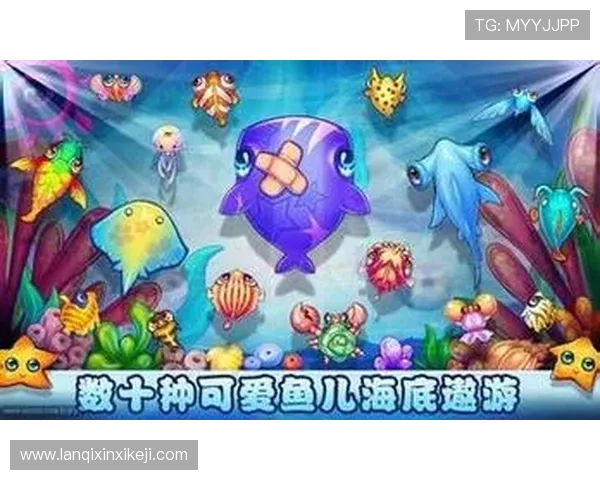 掌握PA捕鱼技巧的实用经验，助你在游戏中快速获胜