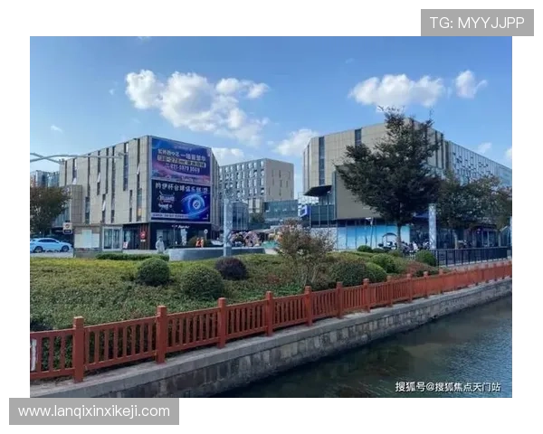 凯发大厦地址及周边商业配套设施介绍，满足您的多样需求