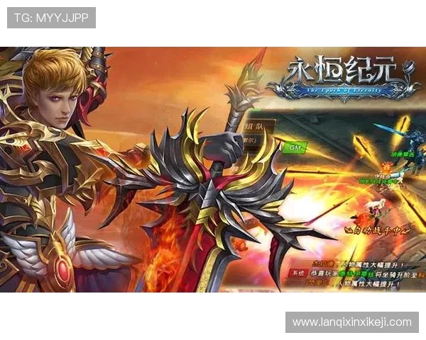 凯发真人游戏界面设计与操作指南，提升玩家体验感的详细攻略