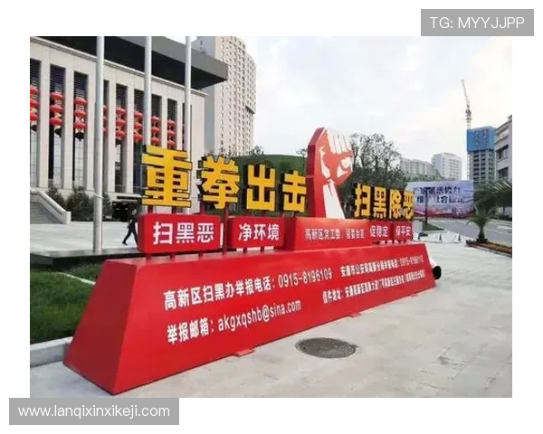 凯发网址娱乐欢迎你，安全稳定的游戏平台保障您的每一次娱乐体验