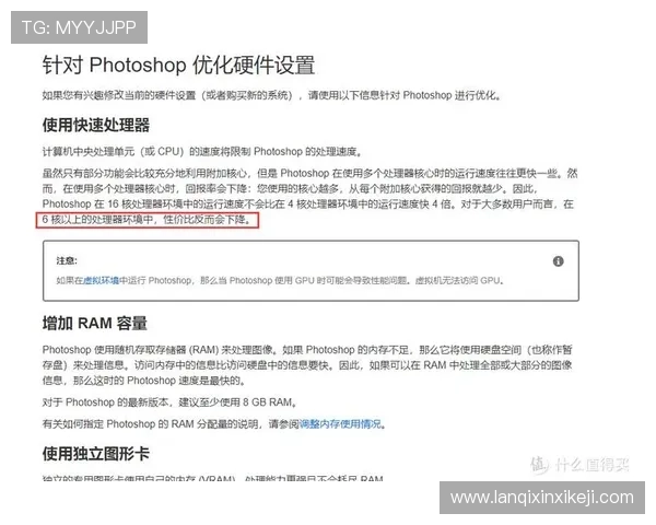 快3玩法分析：结合历史数据探讨高频玩法的趋势与优化建议