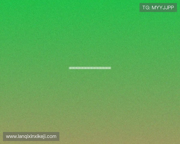 凯发娱乐登陆注册流程详解，轻松快速开启您的线上娱乐新体验