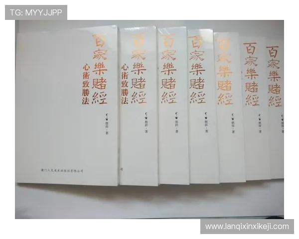 馬会投注百家乐官网安全可靠，专业平台提供多样化游戏体验与高额奖金保障