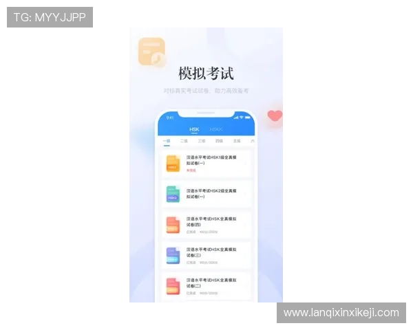 凯发官方手机app：优化界面设计提升用户体验的实用技巧