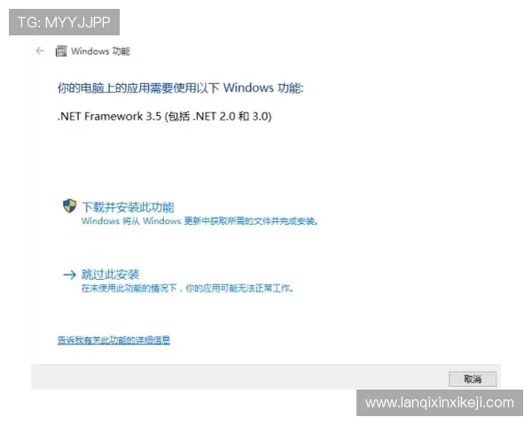 凯发网投会员登录流程详解与常见问题解决方案