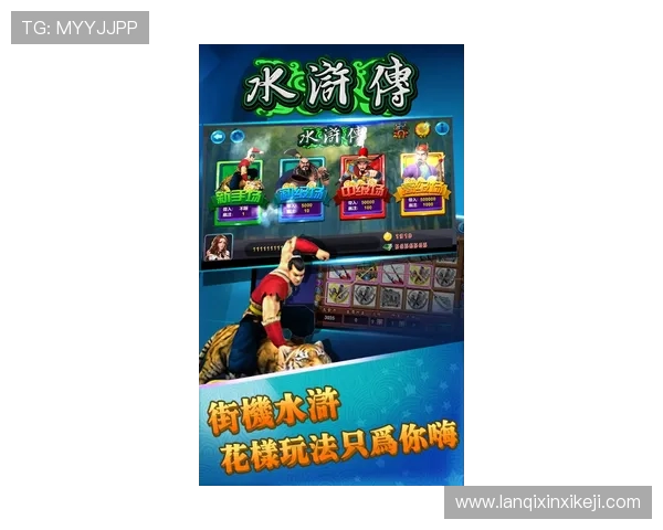 AG电玩捕鱼游戏玩家心得分享实战经验助你快速提升捕鱼技巧实现高分目标