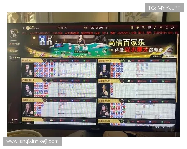 全面解析百家乐路单记录：如何利用历史数据优化投注决策