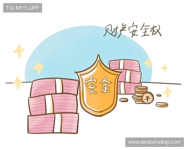 如何选择安全可靠的AG注册游戏平台保障个人信息与资金安全指南