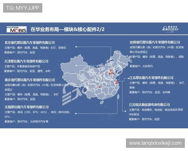 AG大厅总部在哪个国家或地区，详细介绍其国际布局和全球运营中心位置