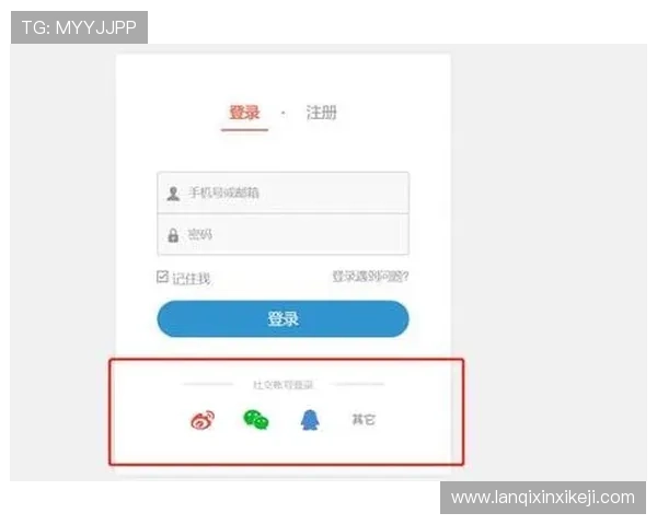 掌握AG竞咪厅全站登录技巧提升游戏体验全面解析登录流程中的常见问题及解决方案助你顺利畅玩每一场比赛