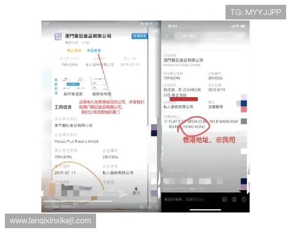 凯发真人试玩技术支持与客服服务，全天候解答玩家疑问提供专业帮助