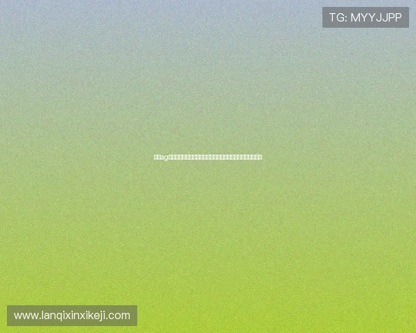 凯时ag登录入口安全可靠，详细指南帮助新手快速顺利进入游戏世界